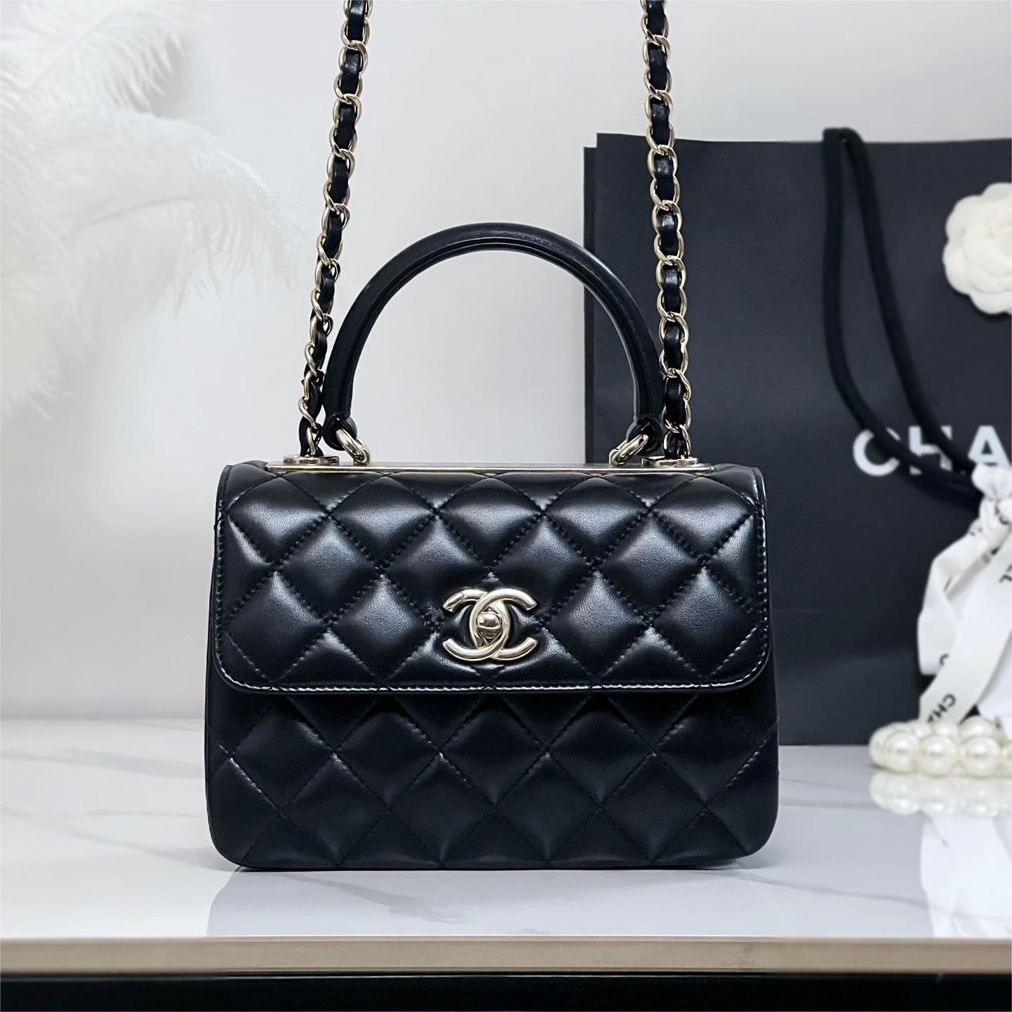 Chanel -24C Trendy CC mini -19.5cm