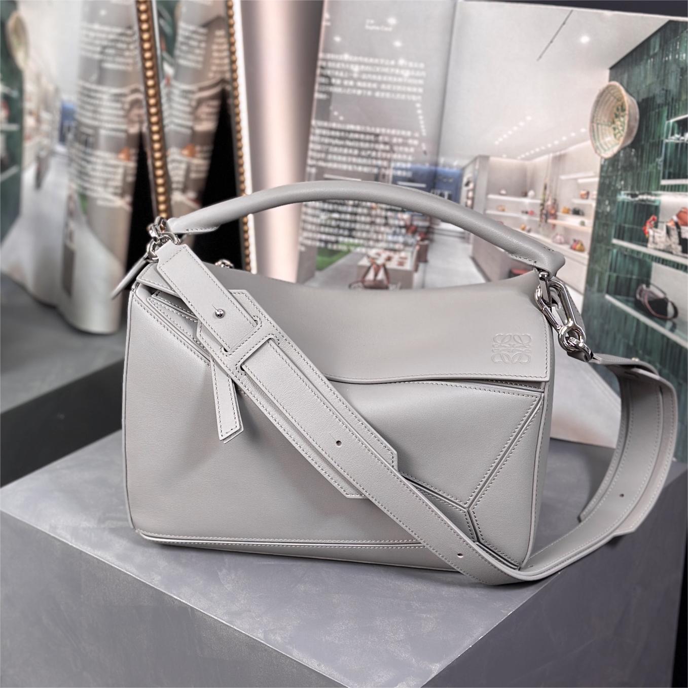 Loewe-Puzzle-29cm