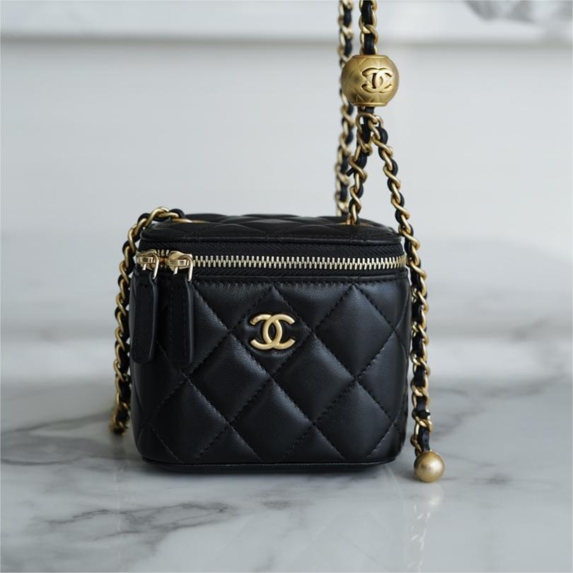 Chanel -Mini Box bag-11cm
