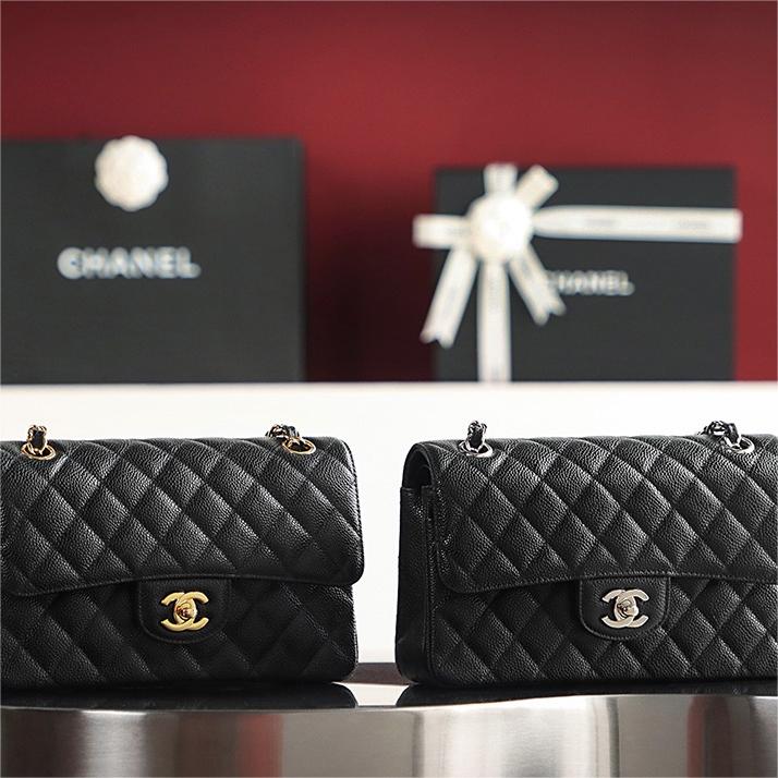 Chanel -Classic Flap -23cm