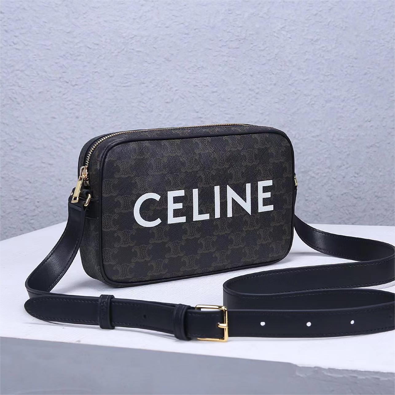 CELINE-BOX-24cm
