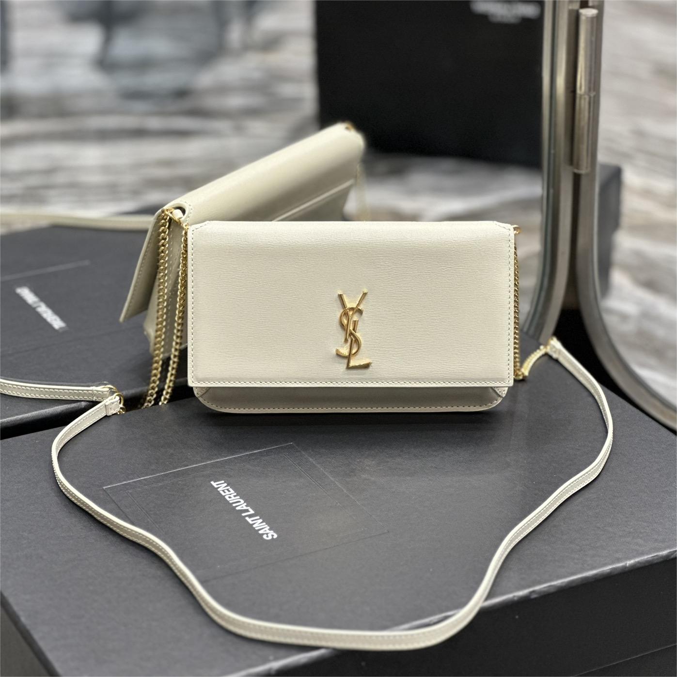 Ysl-Monogram-18cm