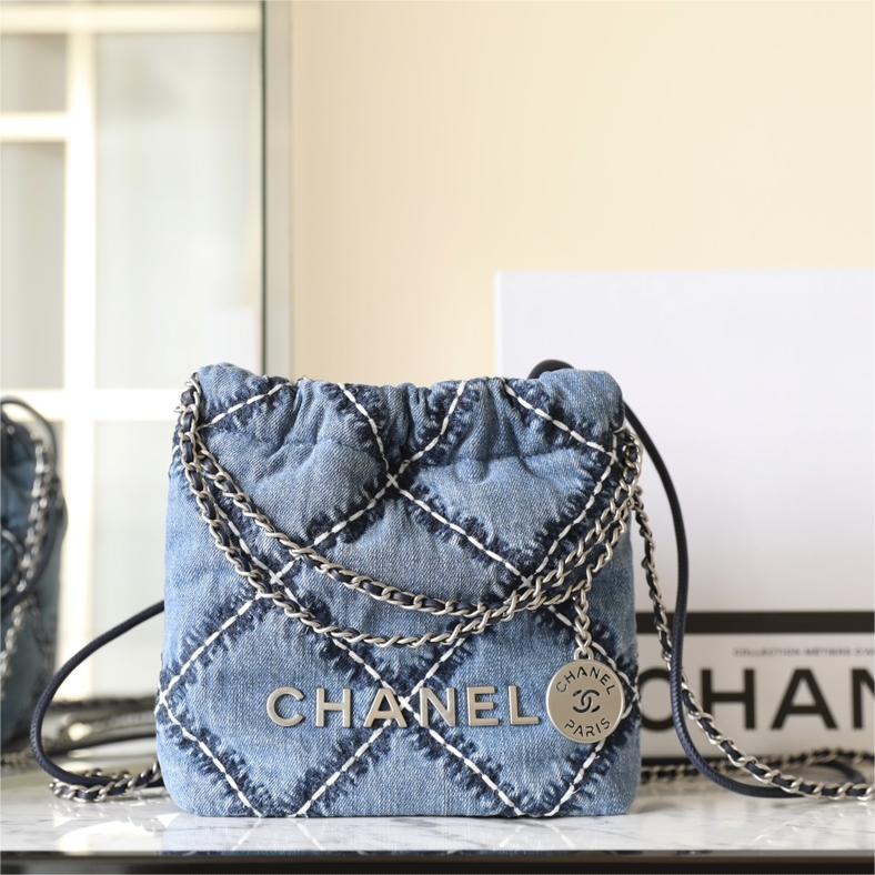 Chanel-ππP Denim-20cm