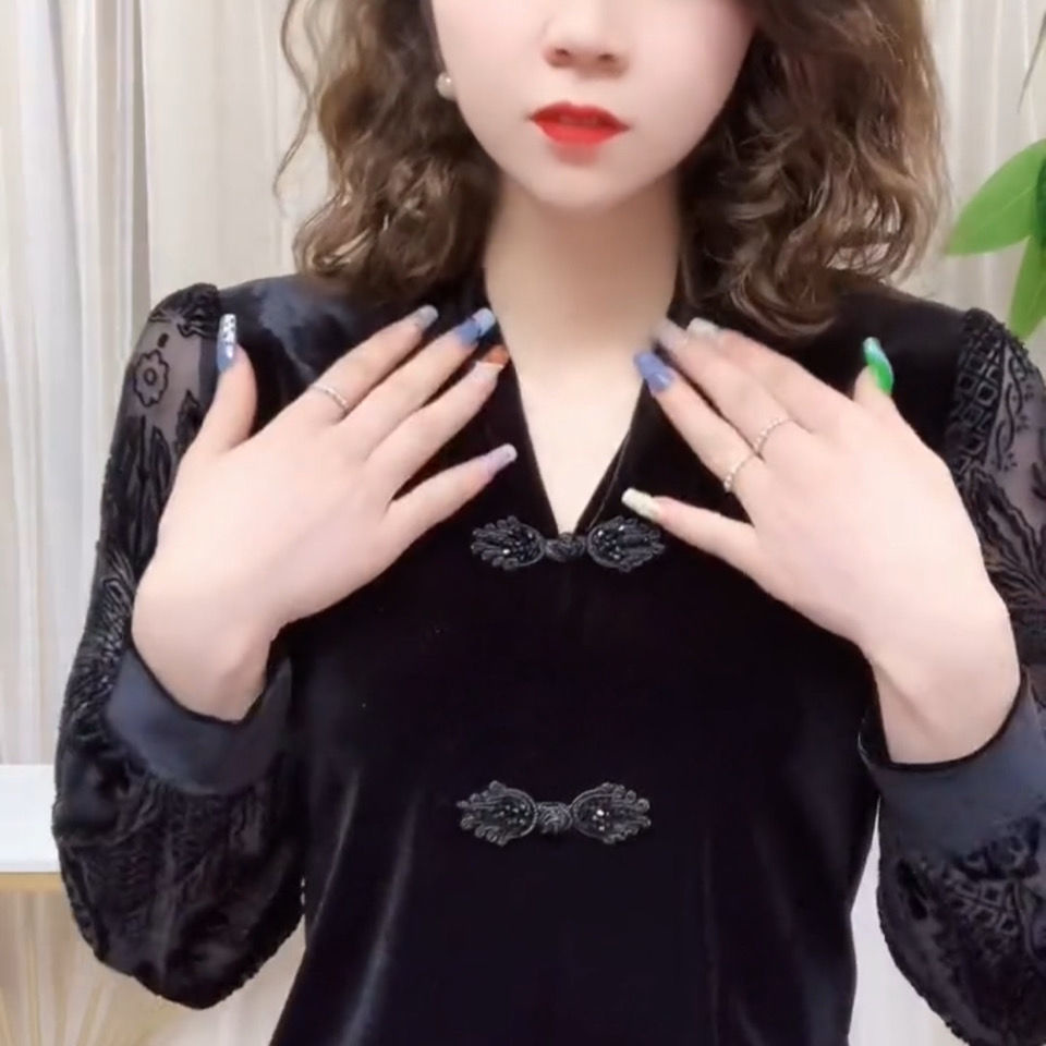 Butang V-Neck Pan, Jalan Panjang Tidur Panjang