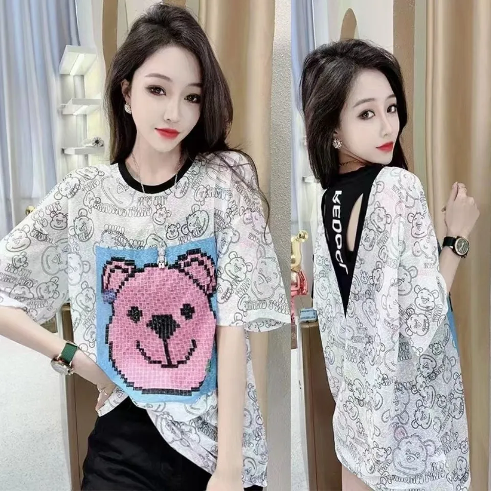 Kaos Sutra Es Nano Baru