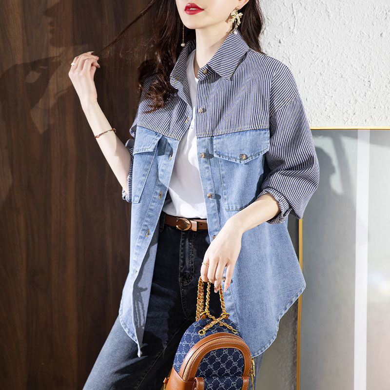 Jalan garis fashion denim patchwork