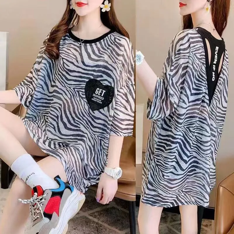 Kaos Sutra Es Nano Baru