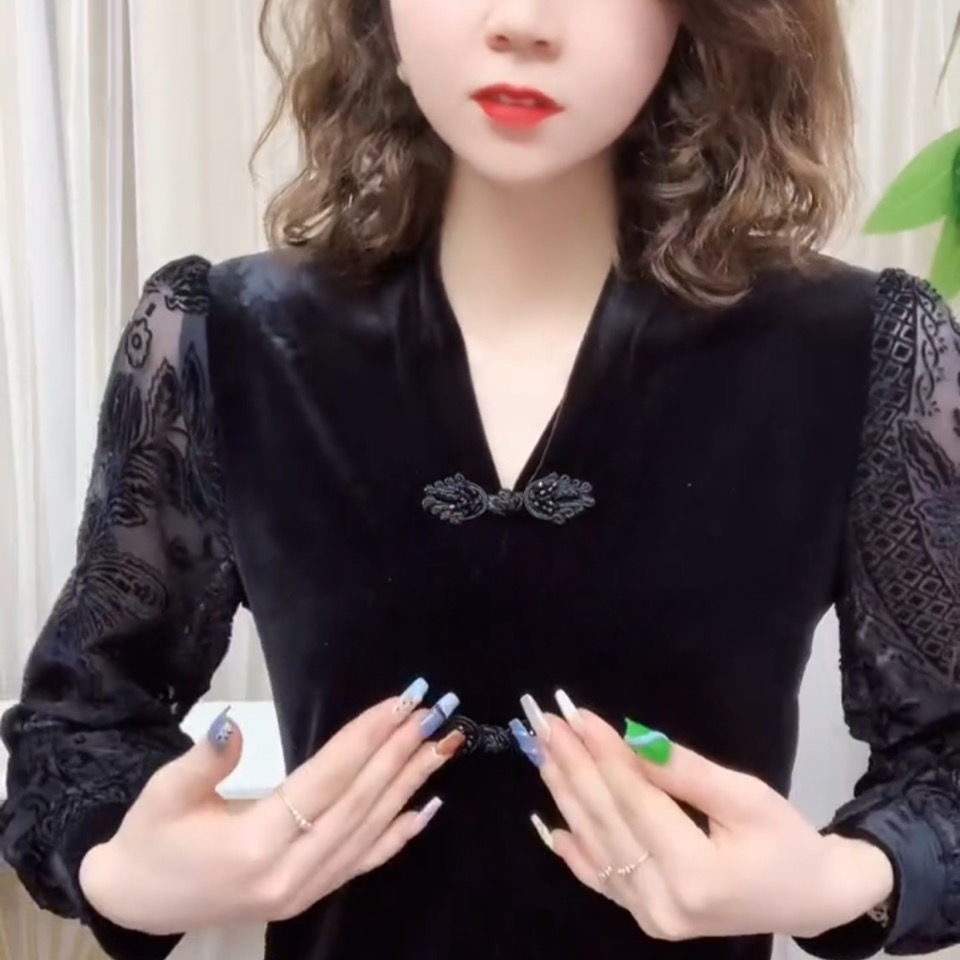 Butang V-Neck Pan, Jalan Panjang Tidur Panjang