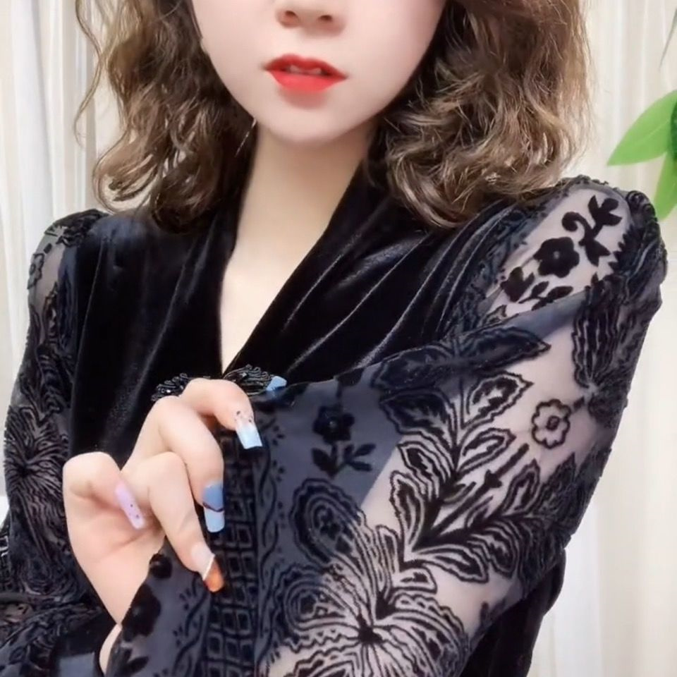 Butang V-Neck Pan, Jalan Panjang Tidur Panjang