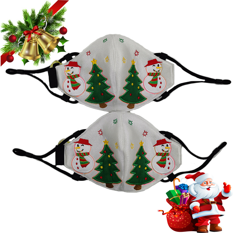 🎄2020 New Christmas LED luminous mask and Bluetooth personalized DYI mask🎄