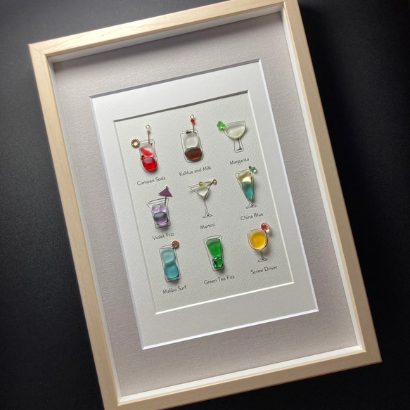 🎁✨ Holiday Cheer—Vibrant Sea Glass Cocktail Art, Perfect Gift for Special Occasions!