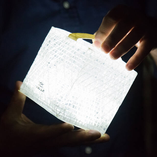 SolarPuff Collapsible Light