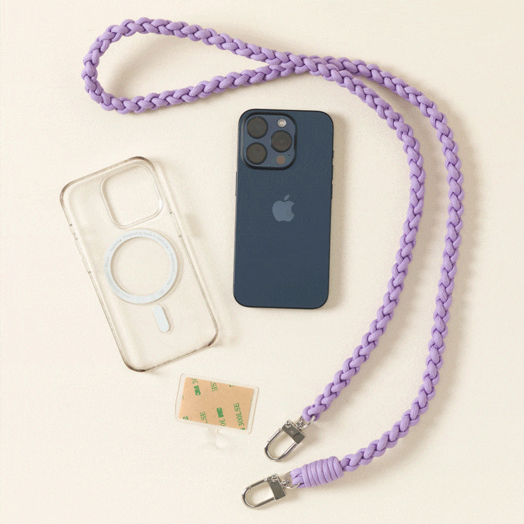 Hands-Free Crossbody Phone Strap
