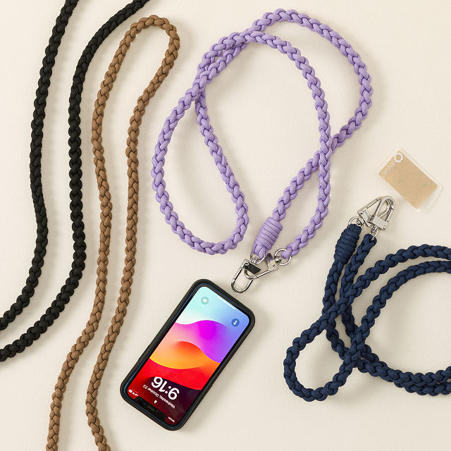 Hands-Free Crossbody Phone Strap