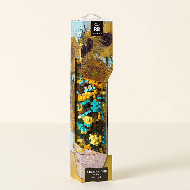 Van Gogh's Sunflowers Building Blocks