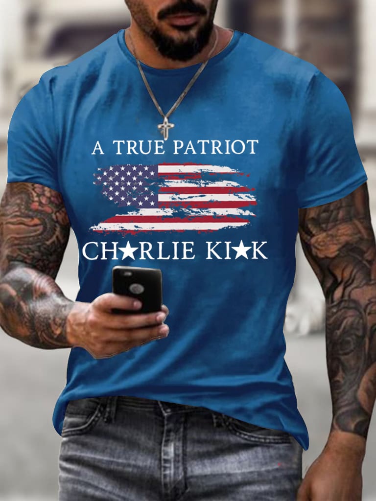 Patriotic Men's Printed T-Shirt 🇺🇸🎁 – Perfect Gift for Holidays & Special Occasions