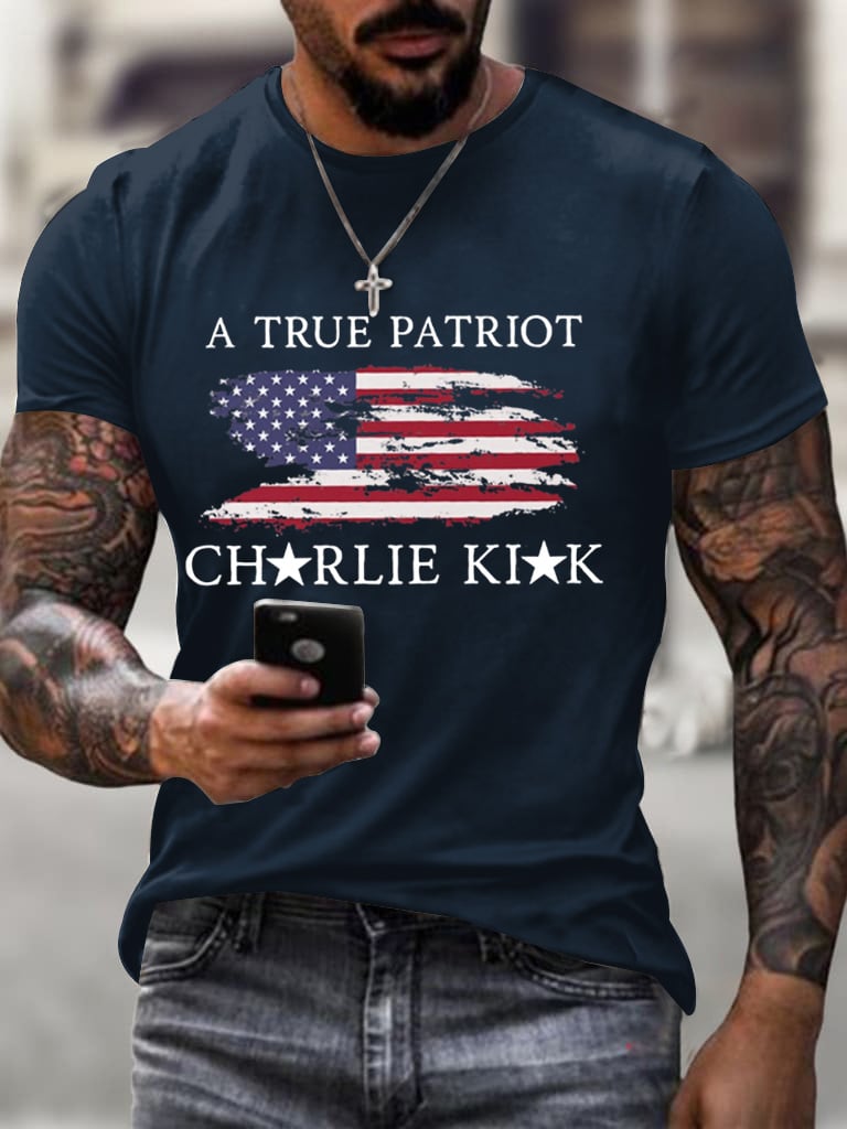 Patriotic Men's Printed T-Shirt 🇺🇸🎁 – Perfect Gift for Holidays & Special Occasions
