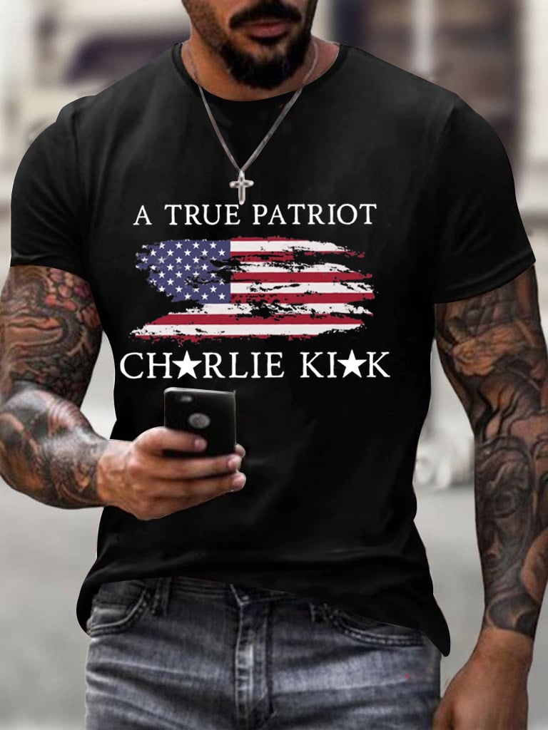 Patriotic Men's Printed T-Shirt 🇺🇸🎁 – Perfect Gift for Holidays & Special Occasions