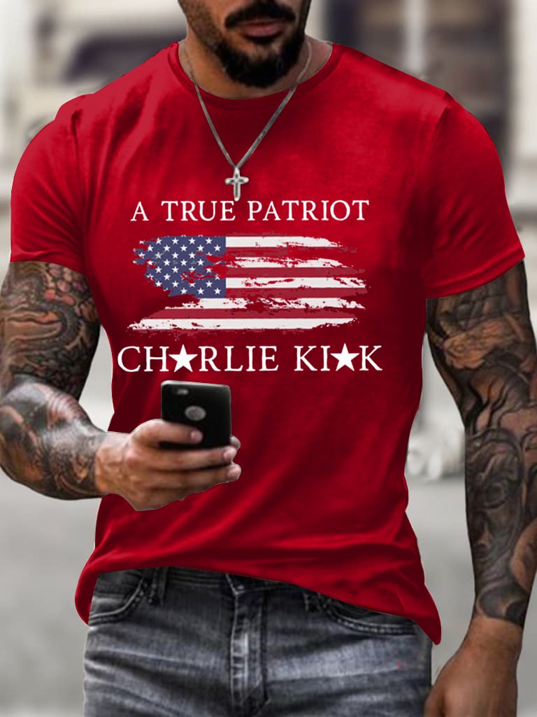 Patriotic Men's Printed T-Shirt 🇺🇸🎁 – Perfect Gift for Holidays & Special Occasions