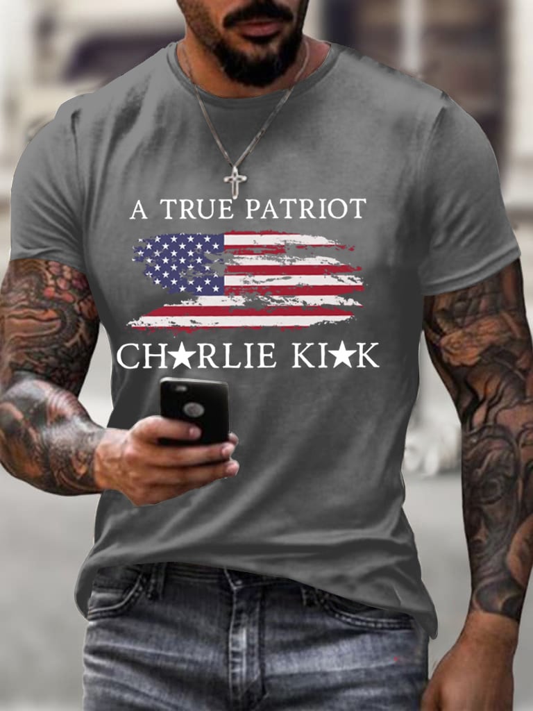 Patriotic Men's Printed T-Shirt 🇺🇸🎁 – Perfect Gift for Holidays & Special Occasions
