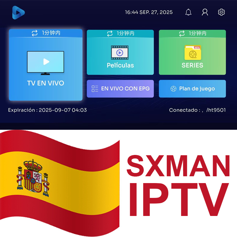 SXMAN IPTV 1 Year Spain/Portugal/Europe IPTV Services Livego M3U Xtream