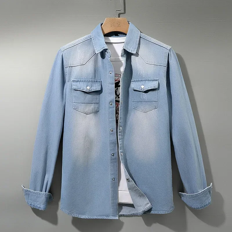 Kazak Denim Shirt