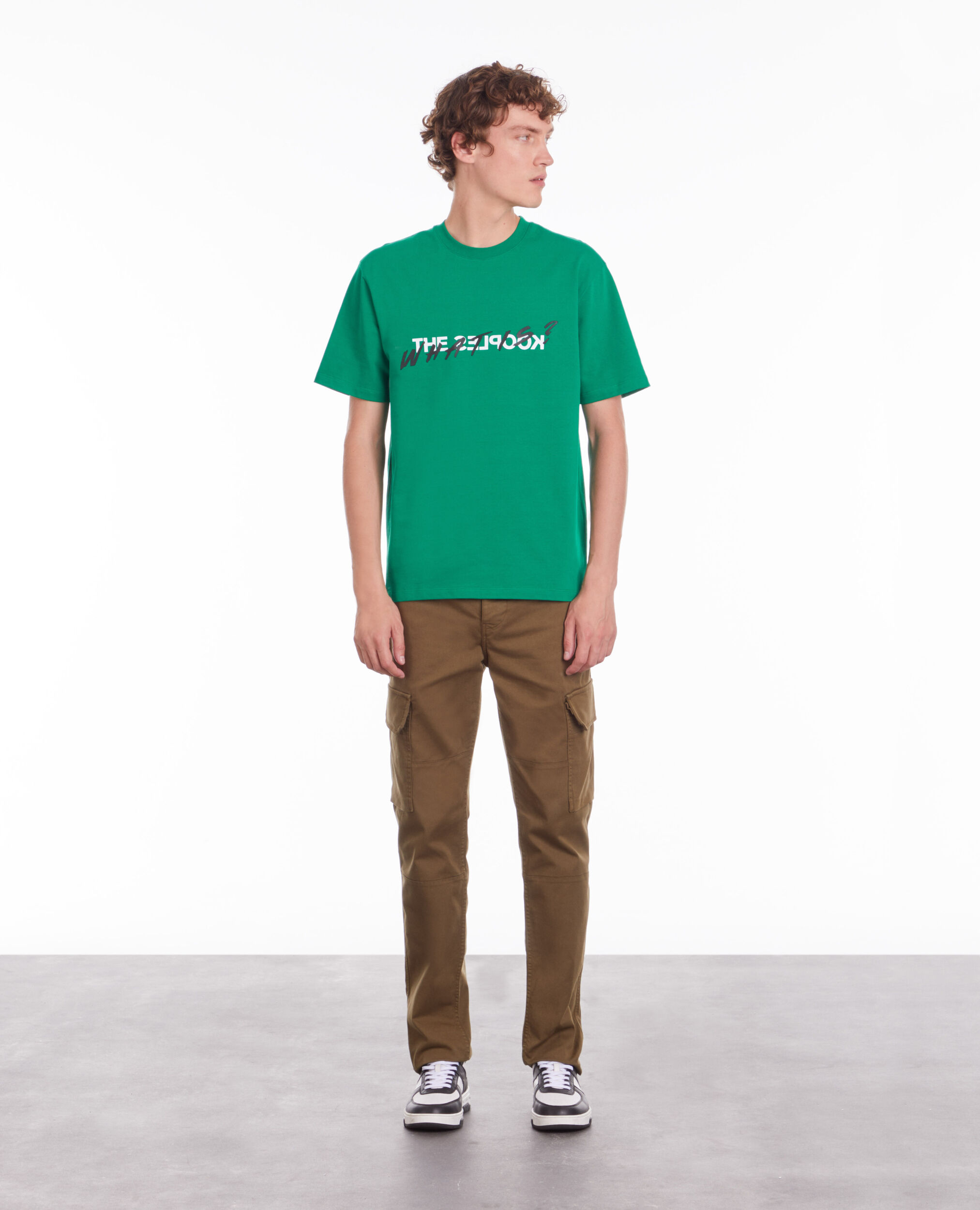 Men's green what is t-shirt FOREST