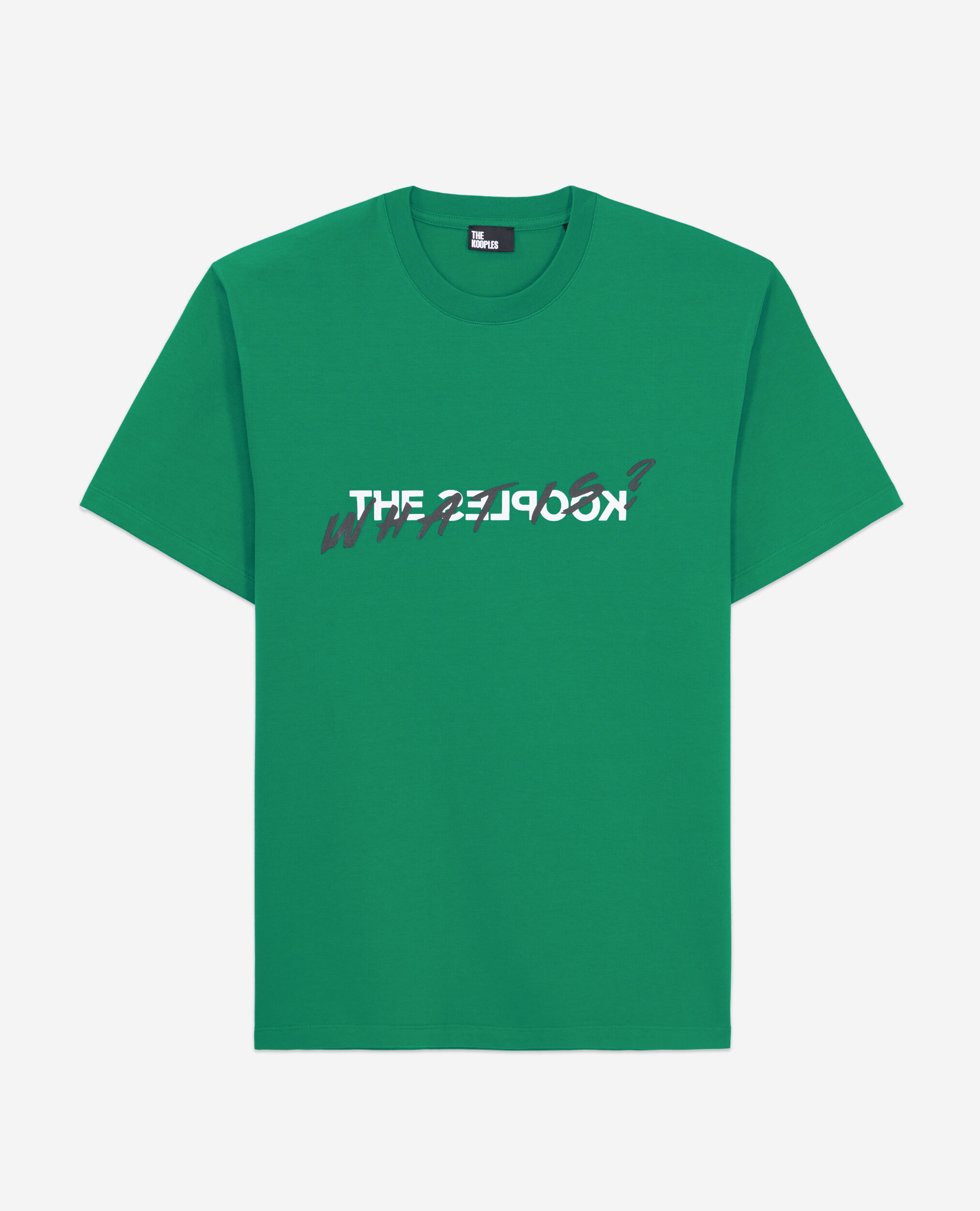 Men's green what is t-shirt FOREST