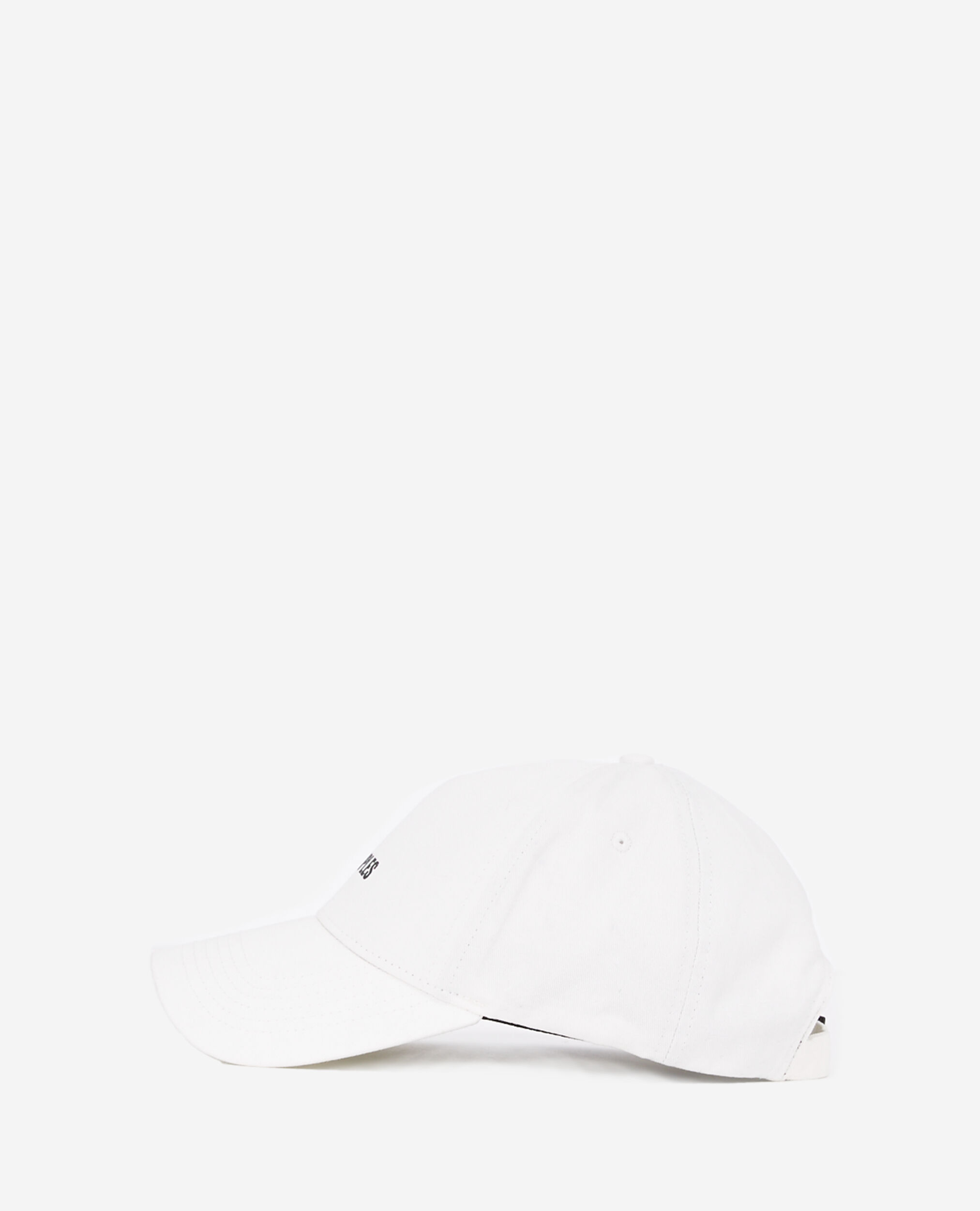 The Kooples white logo cap ECRU