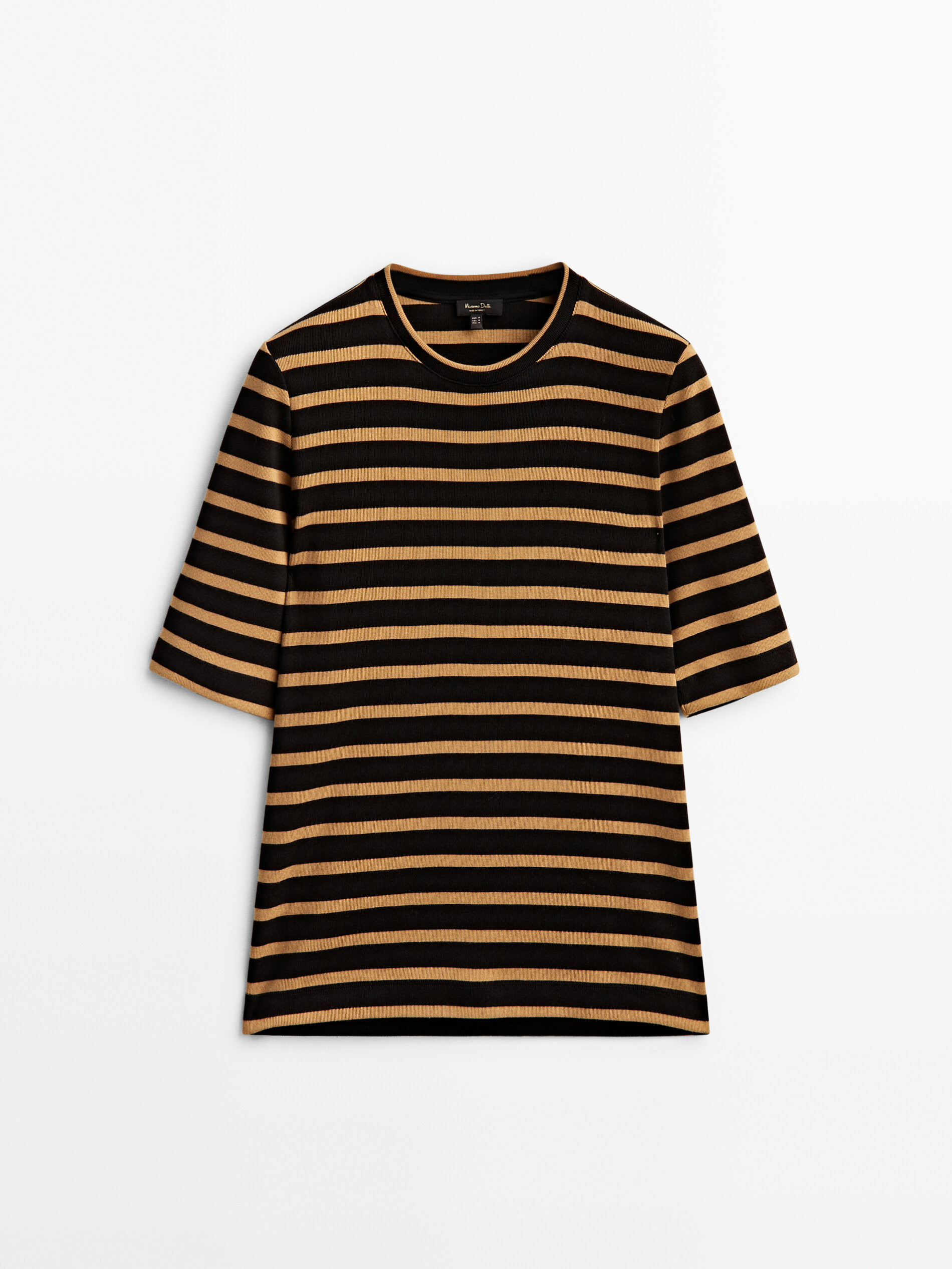 Camiseta rayas manga corta algodón - MARRÓN