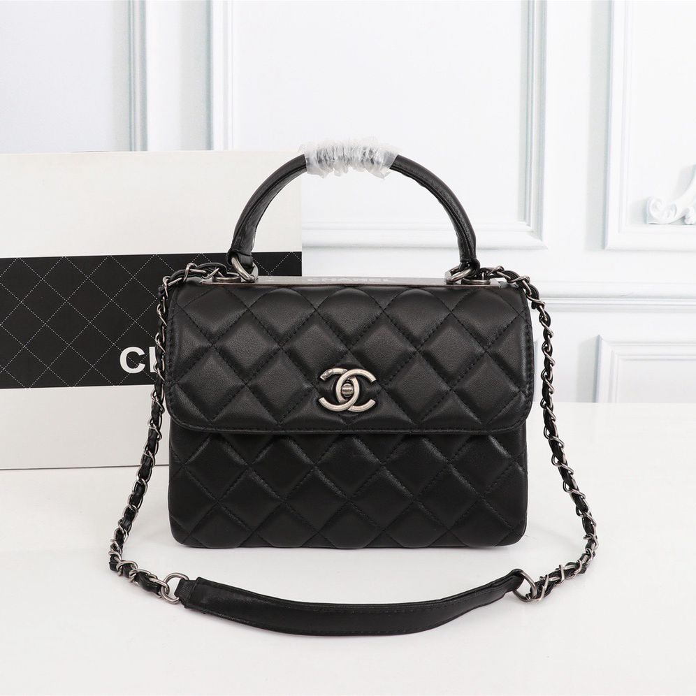 Chanel Flap Bag Trendy CC With Top Handle (Replica)