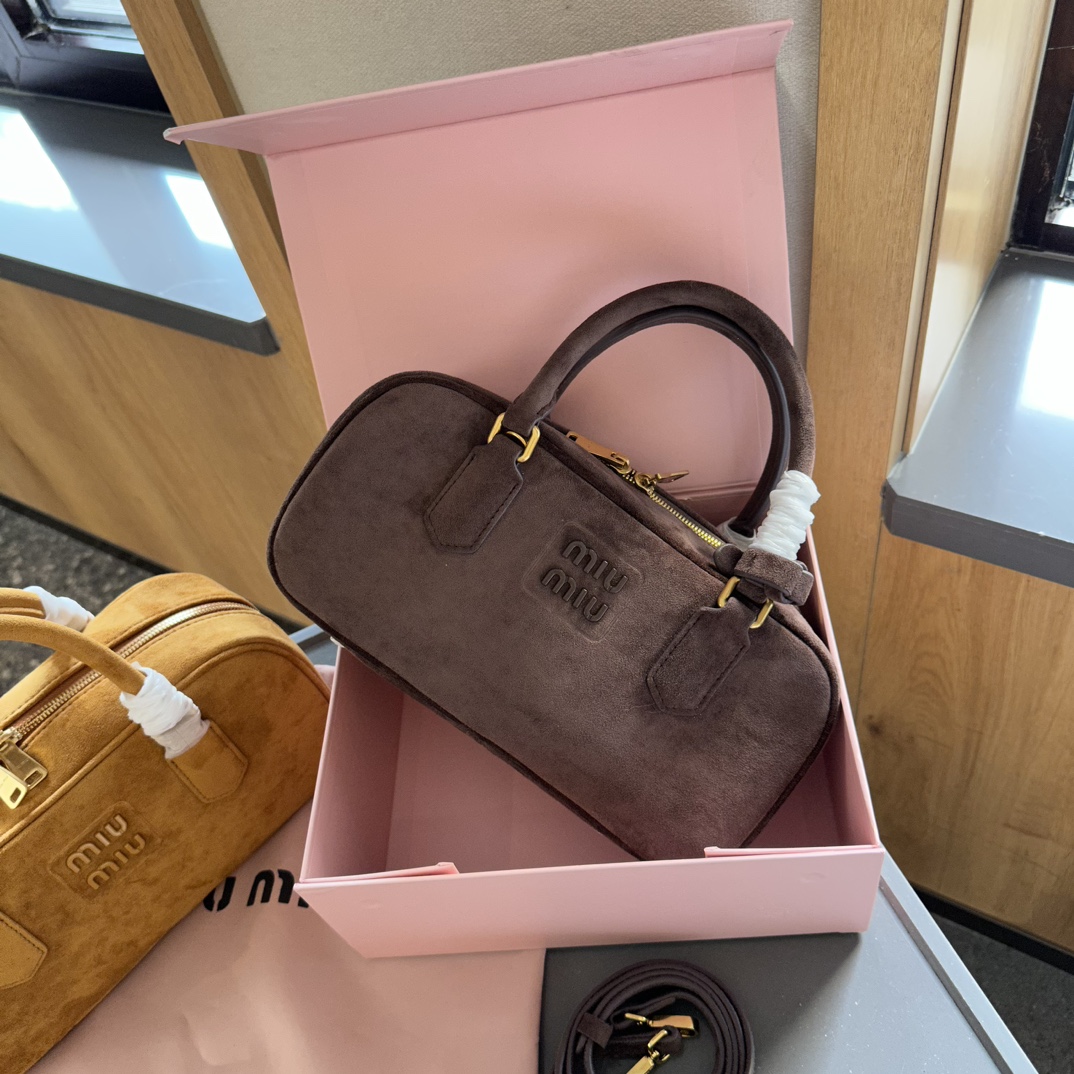 Miu Miu Arcadie Padded Suede Tote Bag (Replica)