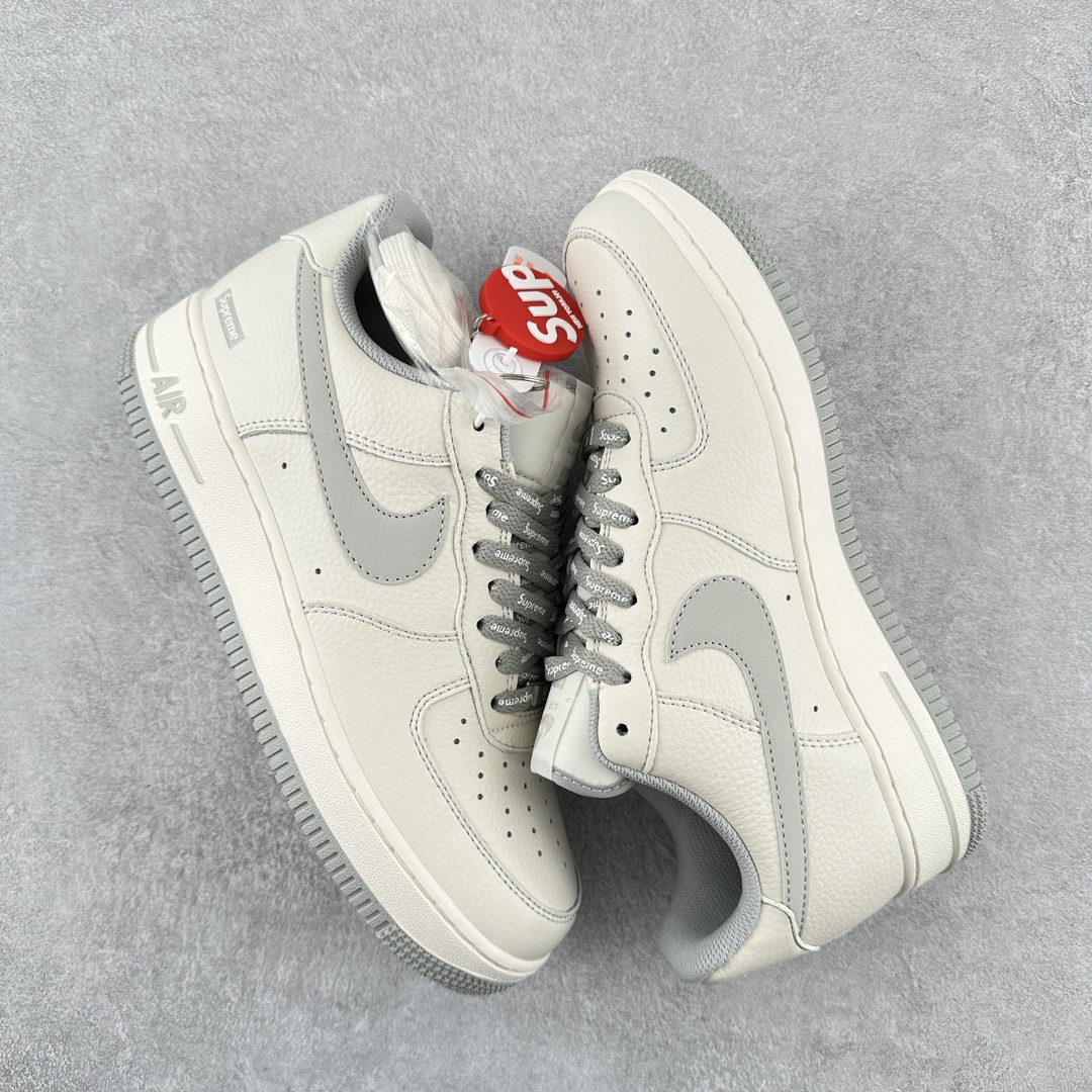 Nike Air Force Biege Grey