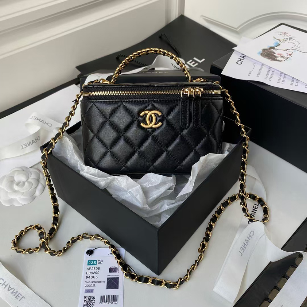 Chanel Hollow Handle Makeup Box (Replica)