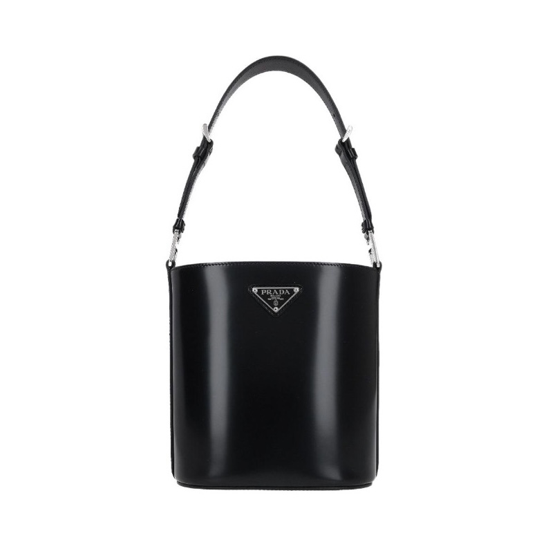 Prada Smooth Bucket Bag（Replica）