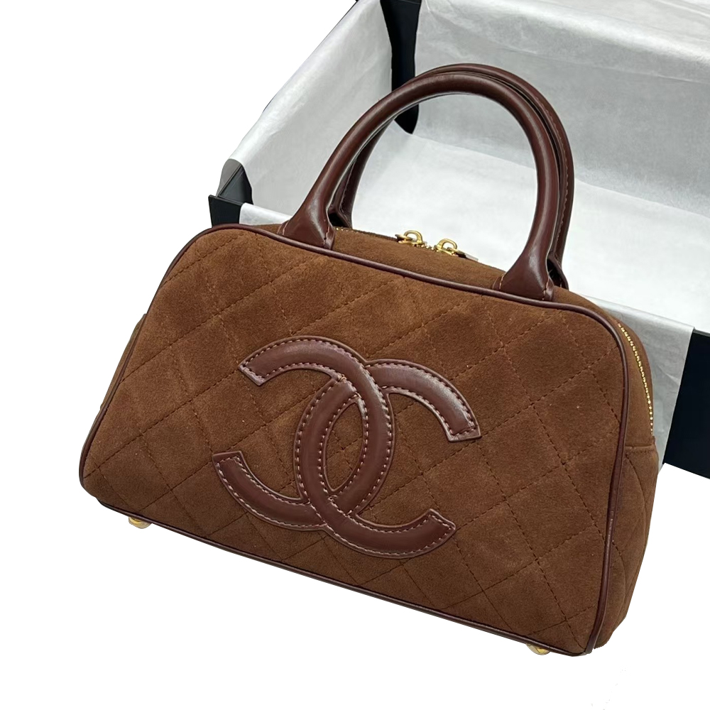 Chanel Vintage Suede Bag (Replica)