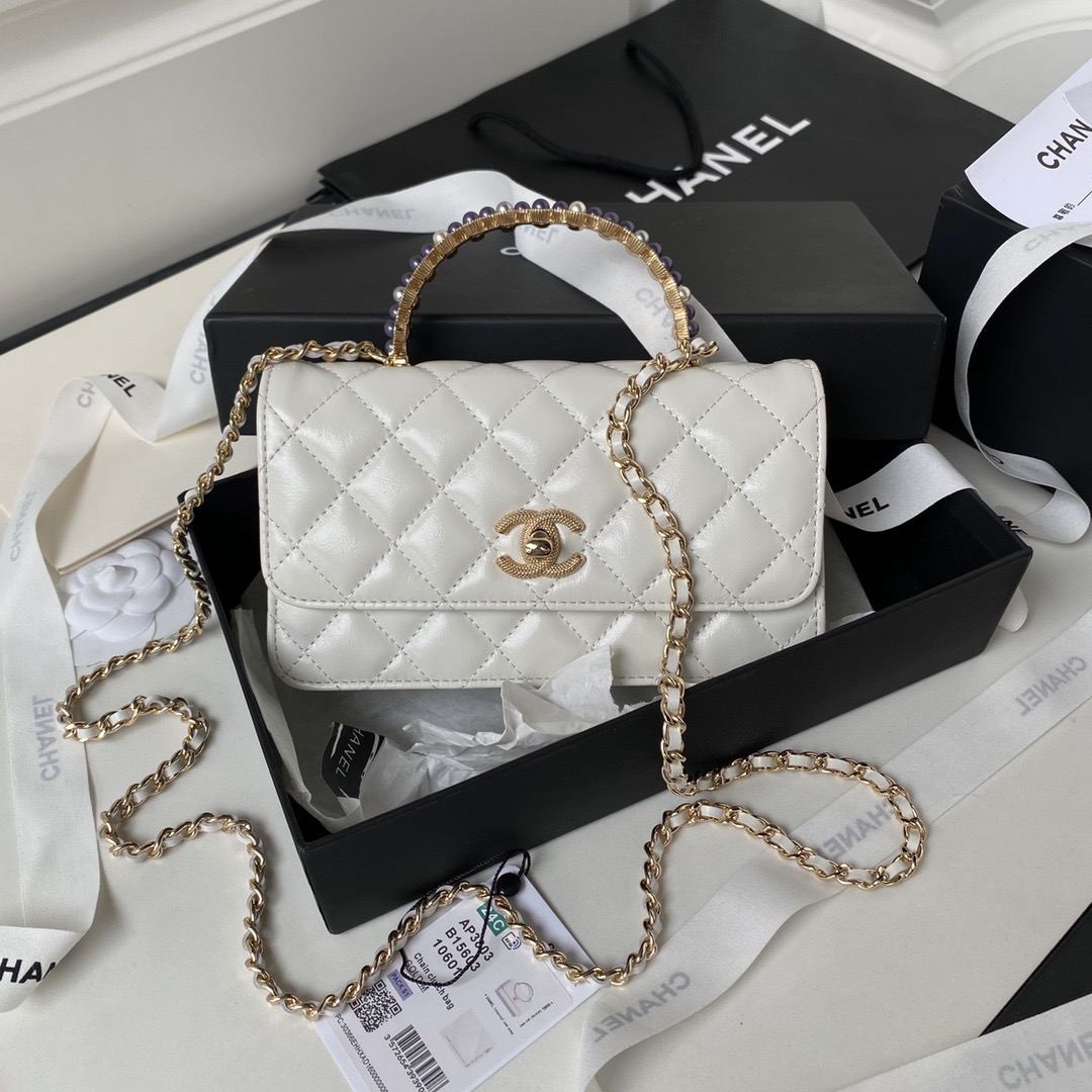 Chanel Crossbody Bag With Handle (Replica)