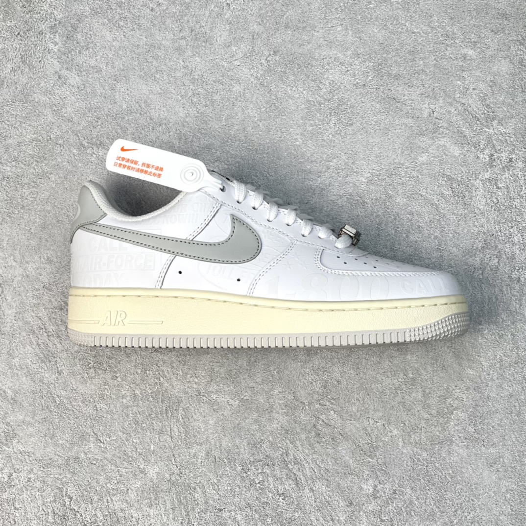 Nike Air Force Grey 1