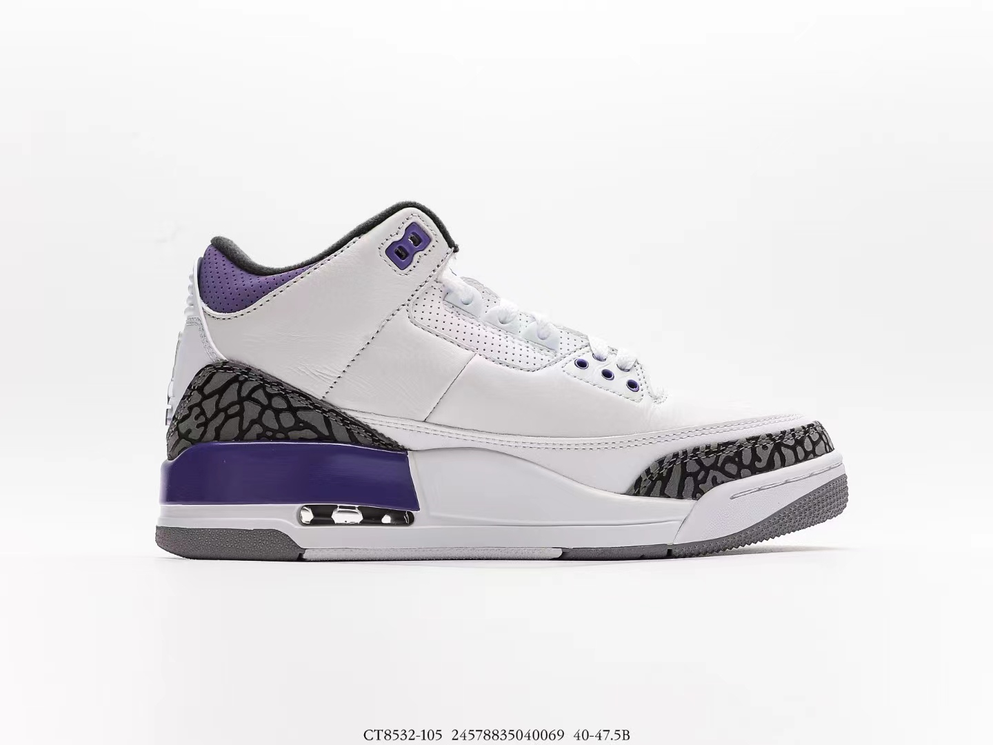 Jordan 3 Retro Dark Iris CT8532-105(Replica)