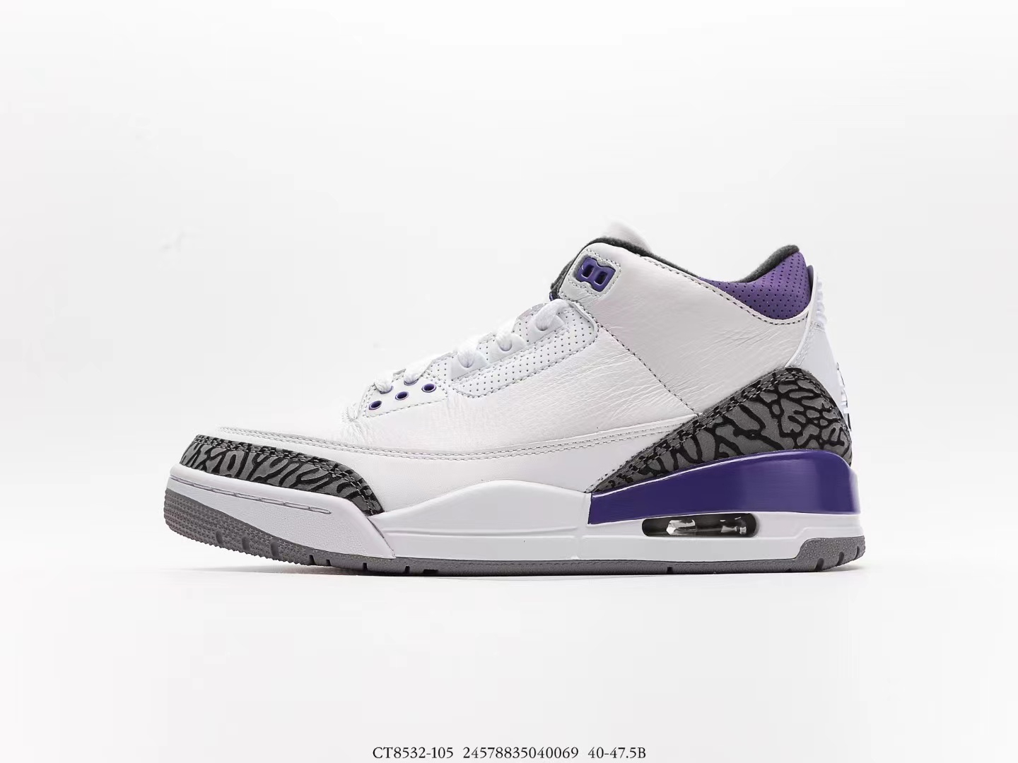 Jordan 3 Retro Dark Iris CT8532-105(Replica)