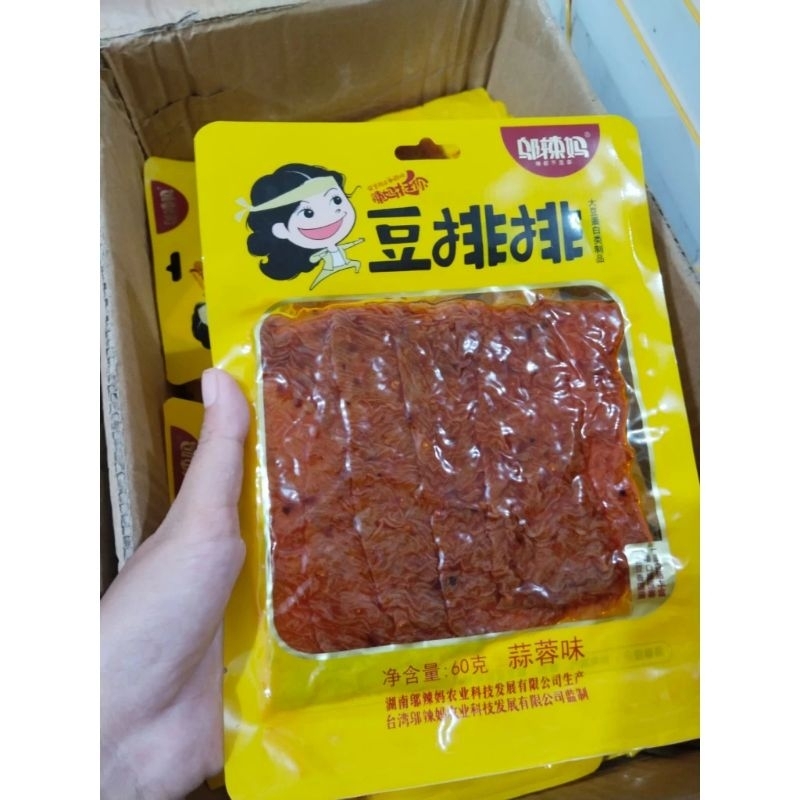 Wulama Latiao 70gr Snack Cina Viral Enak Pedas Stik Pedas Manis Halal