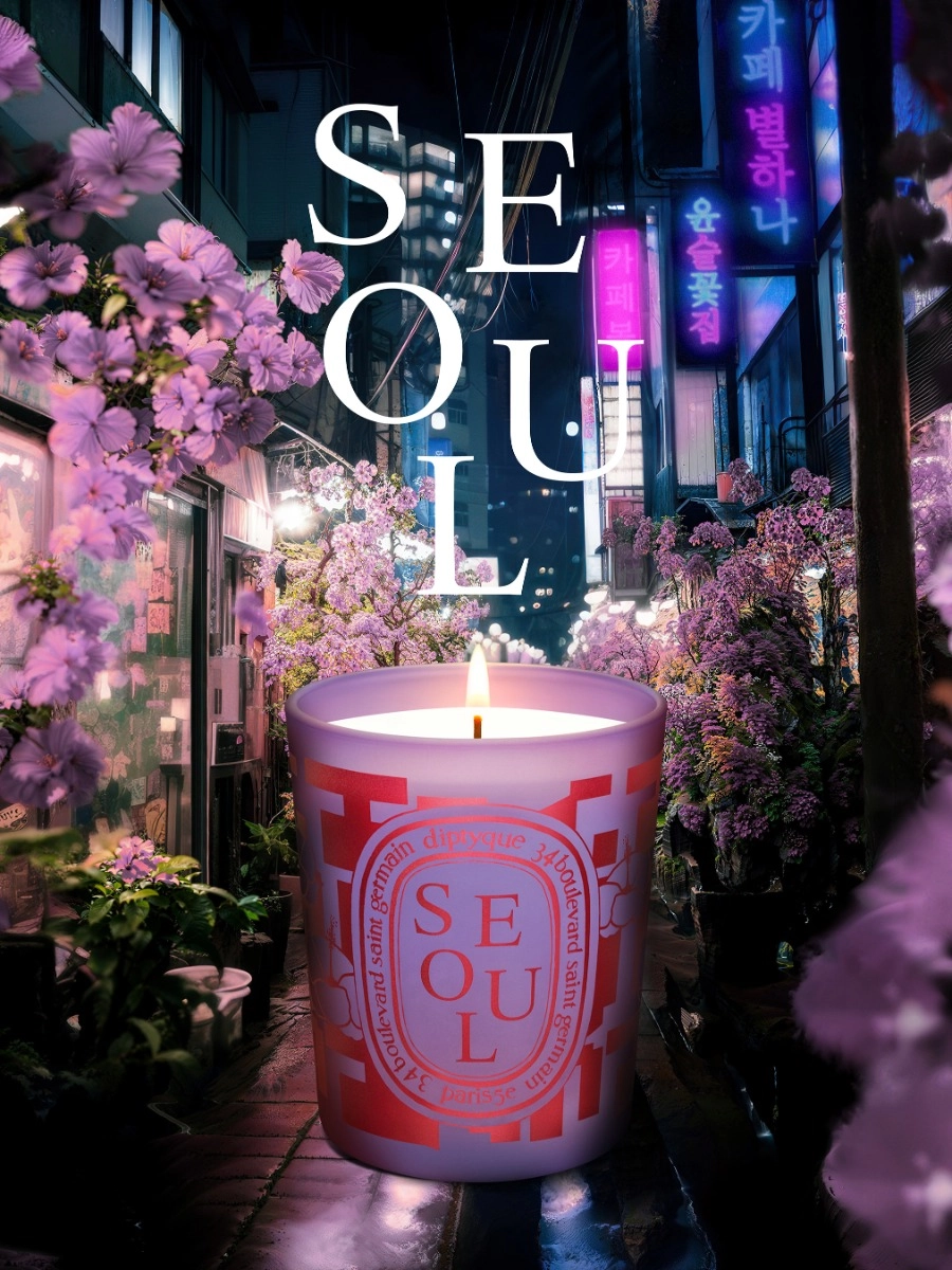 Séoul Bougie modèle classique