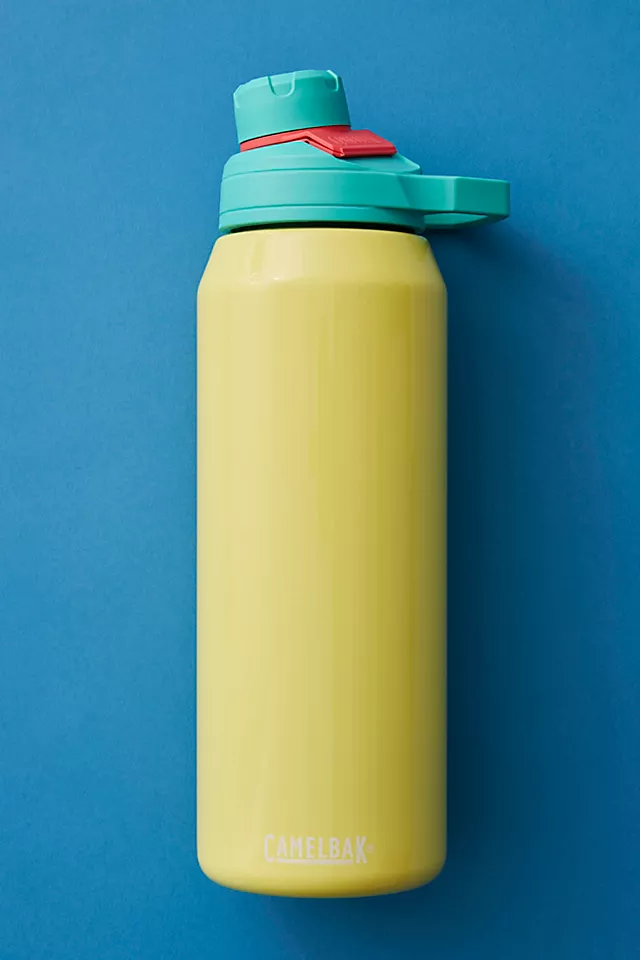 CamelBak Chute 25 oz. Water Bottle Yellow