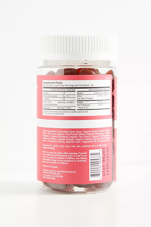 HUM Nutrition Hair Sweet Hair Gummies Berry