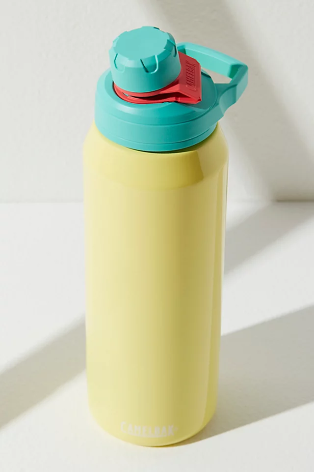 CamelBak Chute 25 oz. Water Bottle Yellow