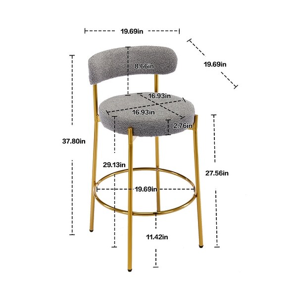 HOMEFUN Polyester/PU Upholstered Armless Bar Stools With Golden Footrest(set of 2)