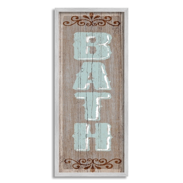 Rustic Charm Bath Sign Blue Brown Family Bathroom Framed Wall Art