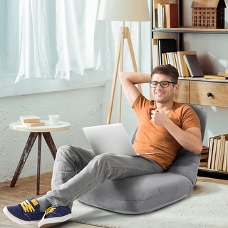 Folding Adjustable Padded Floor Chair for Meditation or Gaming Chair