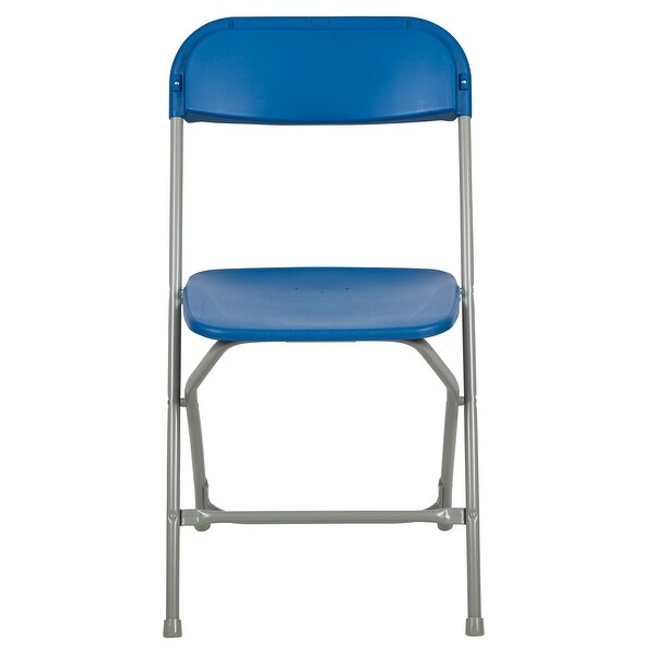 Plastic Folding Chair - 650LB Weight Capacity - Event Chair - 17.5"W x 18"D x 31.5"H - 17.5"W x 18"D x 31.5"H
