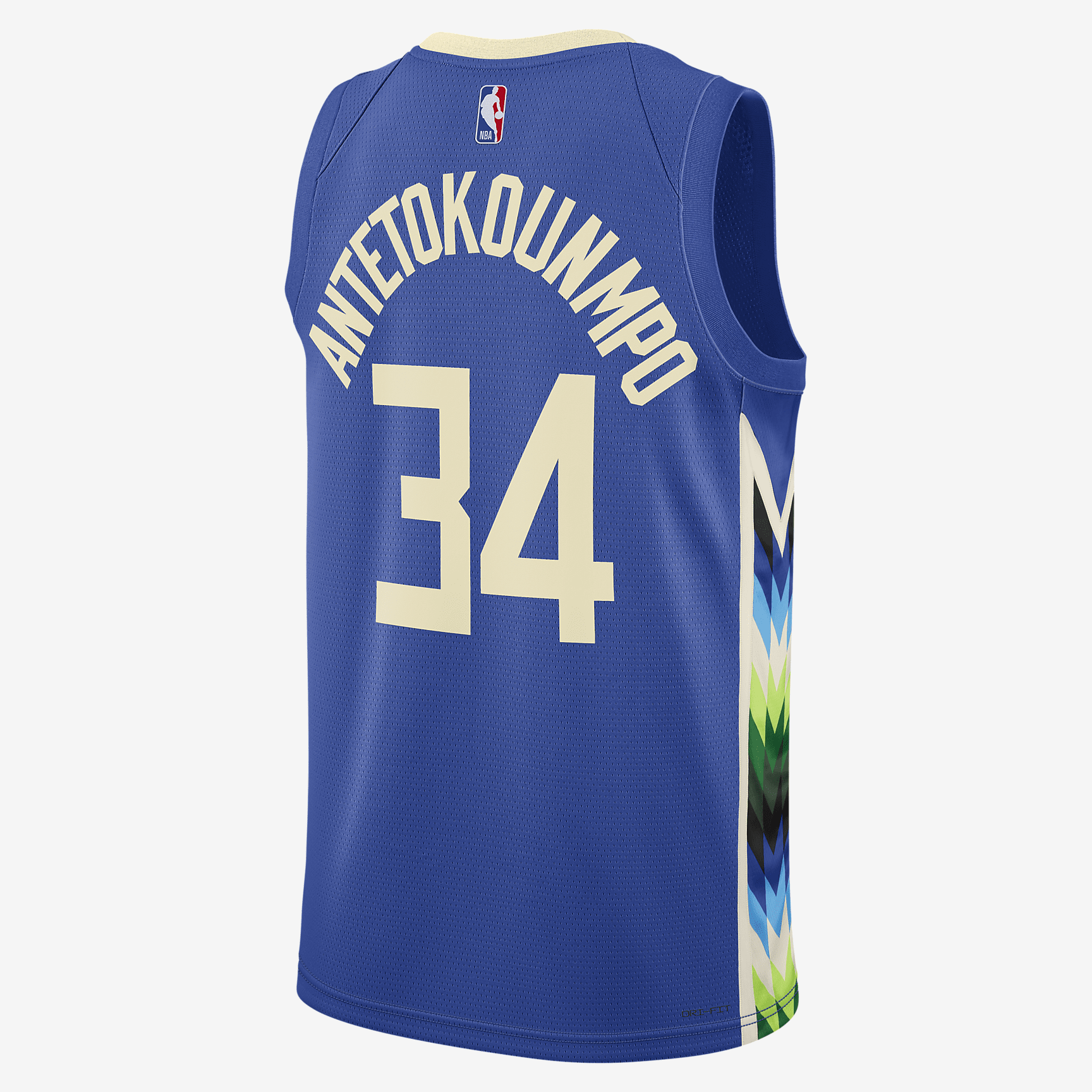 Giannis Antetokounmpo Milwaukee Bucks City Edition Nike Dri-FIT NBA Swingman Jersey - Game Royal